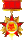 两周年庆