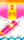 妙笔生花